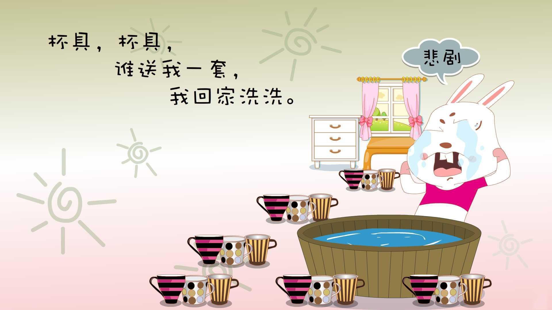 _现场直击：激烈对决中瞬间点燃全场气氛_，激烈的对弈