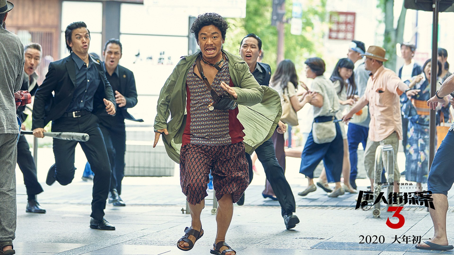 全国青少年“篮球+环保”主题公益赛在青海持续火热，激发环保意识